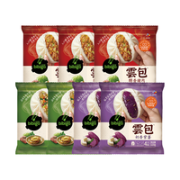 必品阁（bibigo）雲包面点包子早餐半成品方便速食 鲜肉3+什锦杂菜2+紫薯2(2.24kg)