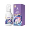 Annunication 十月天使 胚养倍护系列 婴儿润肤乳 100g