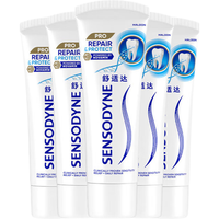SENSODYNE舒适达抗敏感专修90g*5