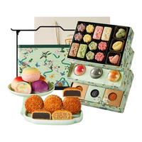 悠享时（YOTIME）月饼礼盒1204g 广式台式月饼苏式蛋黄酥 佳品 江山月三层礼盒 1204g