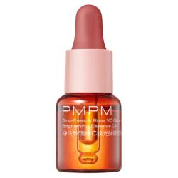 PMPM 玫瑰精华油5ml修护抗皱紧致面部护肤精油