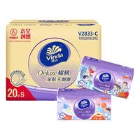 Vinda 维达 棉韧系列 航天主题款 抽纸 3层*100抽*20包(195*133mm)
