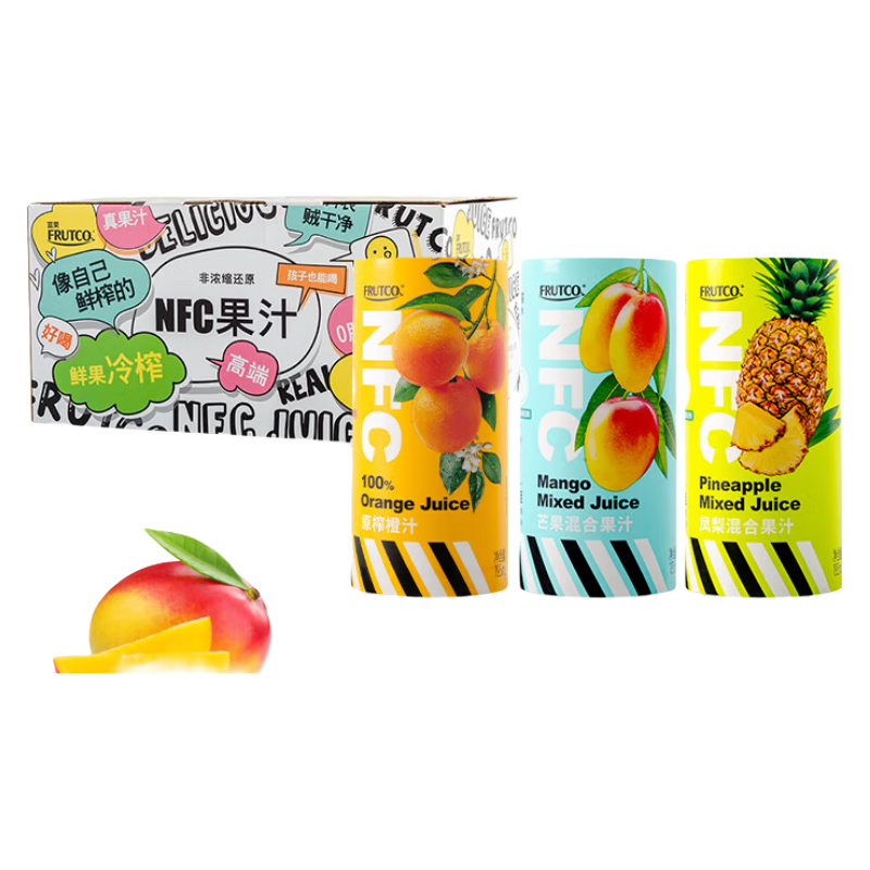 橙宝（chengbao）NFC果汁195ml*12罐鲜榨原果汁非浓缩还原橙汁饮料礼盒装中秋节 橙汁4+芒果汁4+凤梨汁4
