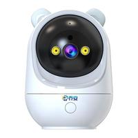 JOOAN 乔安 B8超清4G无网远程监控器手机连接WiFi摄像头360度全景家用