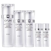 OSM/欧诗漫 82006 净撤美白 女士乳液 101-200g/mL