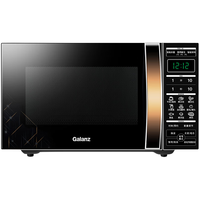 Galanz 格兰仕 G70F20CSL-C2K(RA) 微波炉 20L