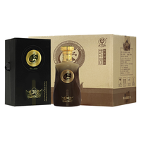 洮儿河 30年陈酿 白酒  整箱装 浓香型 52%vol 600mL