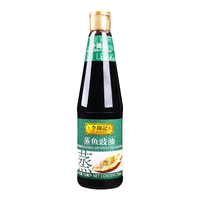 LEE KUM KEE 李锦记 蒸鱼豉油 750ml*2瓶