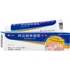  HEC/东阳光 用于粉刺 丘疹和脓疱亦可用于治疗面部胸的痤疮 阿达帕林凝胶  1盒