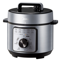 Midea 美的 MY-12CH402A 电压力锅 4L 拉丝银