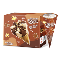 伊利【王鹤棣】巧乐兹香草巧克力口味脆皮甜筒冰淇淋73g*6支/盒