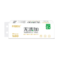 幸福阳光 无添加系列 无芯卷纸 3层*140g*12卷