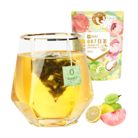 BESTORE 良品铺子 007日茶20g混合茶包果茶青提茉莉乌龙白桃茶小袋花草茶