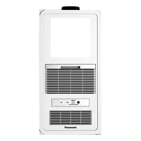 松下(Panasonic)风暖浴霸 2100W暖风照明排气一体智能浴室暖风机 集成吊顶式浴霸 【智能照明超薄】FV-RB20VL1