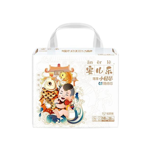88VIP：安儿乐 薄薄小轻芯系列 国潮纸尿裤 NB28片