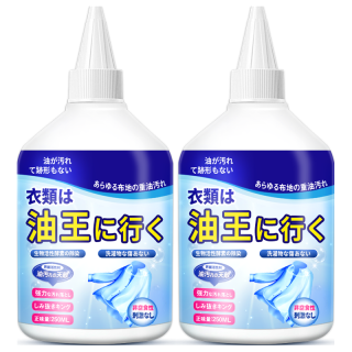 小林康夫 去油渍衣服衣物渗透剂去油王羽绒服清洗剂污渍干洗剂衣领净