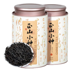 五虎 正山小种红茶武夷红茶浓香型特级正山小种茶叶端午礼盒送礼600g
