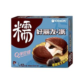 zaozuo