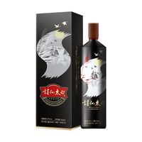诗仙太白 黑 46%vol 浓香型白酒 500ml 单瓶装