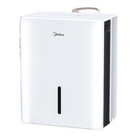 美的(Midea)美的(Midea)除湿机/抽湿机 除湿量50升/天 App智控 地下室别墅商用工业吸湿器CF50BD/N7-DP5