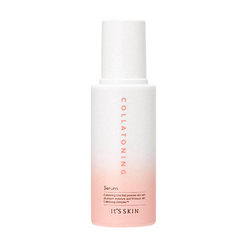  It'S SKIN/伊思 高浓度烟酰胺 精华液  40ml