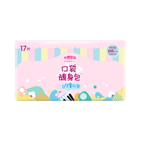 SPACE7 七度空间 少系列 口袋随身记极薄棉柔日用卫生巾 24.5cm*17片
