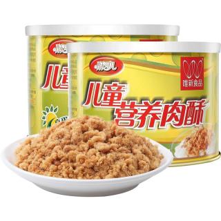 唯新 儿童肉松猪肉酥115g*2罐原味高蛋白宝宝营养零食早餐配粥拌饭