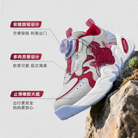 ANTA/安踏 防滑 儿童运动鞋 一度灰/丹霞红/水天蓝-1 32 脚长约20cm
