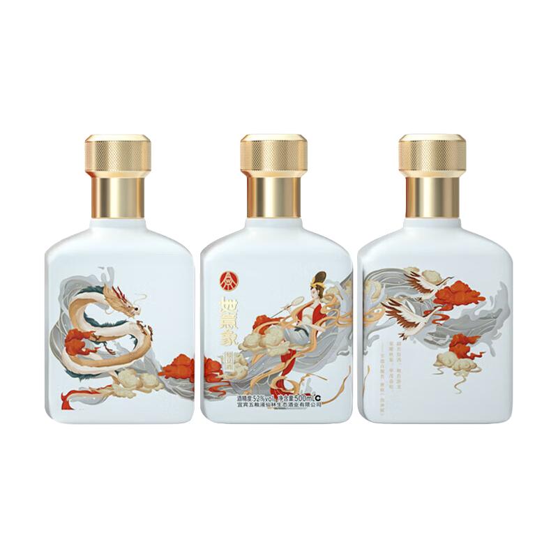 WULIANGYE 五粮液52度白酒熊猫酒（陶瓷瓶）500ml 浓香型白酒单瓶装