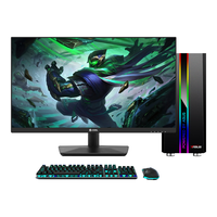 ASUS 华硕 整机i5 10400F/12400F/13400F吃鸡游戏台式机组装电脑主机 配置四 主机