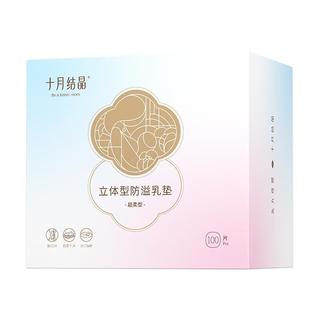 zaozuo