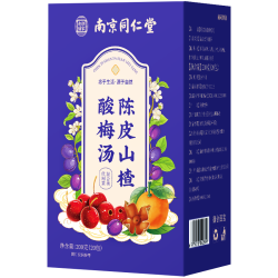 南同四海 同仁堂 酸梅汤200g