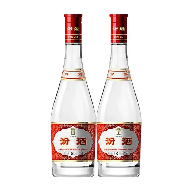 汾酒 纯粮酿造 清香型白酒  475ml*2瓶 包装 42