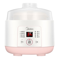 Midea 美的 MD-DZ08Easy101 电炖锅 0.8L