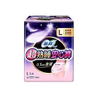 Sofy 苏菲 超熟睡安心裤 超薄款 L 7片