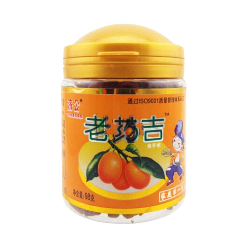 济公 佛手桔 98g 罐装 蜜饯果干