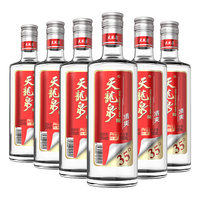天龙泉 广西名酒35度清爽二代 复合米香型白酒整箱粮食口粮酒500mL*6瓶