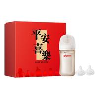 Pigeon 贝亲 自然实感第3代PRO系列 PPSU奶瓶套装 160ml 1月++240ml 3月++奶嘴 6月+