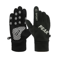 匹克 滑雪手套触屏保暖加绒冬季电动车骑行防寒防风防滑户外冻手