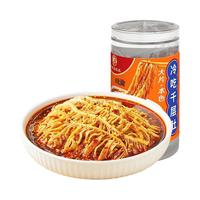 紫燕百味鸡冷吃千层肚麻辣红油毛肚牛百叶熟食牛肚