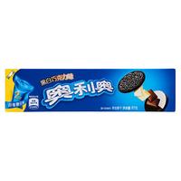OREO 奥利奥 黑白巧克力味 97g