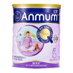 Anmum 智孕宝系列 孕产妇奶粉 国行版 800g/罐