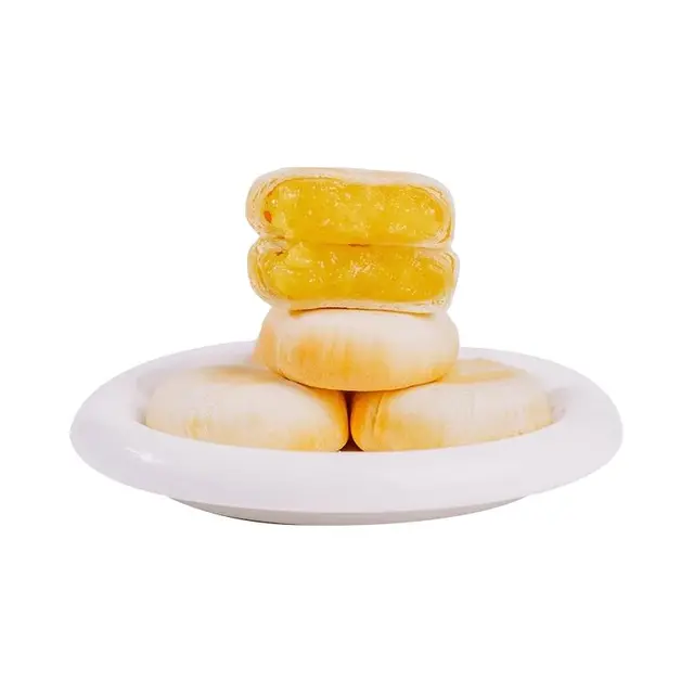 猫山王榴莲饼榴莲酥越南风味早餐休闲食品零食小吃面包流心饼