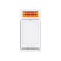 雷士 NVC Lighting照明集成吊顶风暖浴霸排气扇照明一体灯浴室卫生间取暖风机