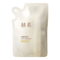 赫系 控油蓬松 洗发水 200g