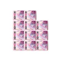 kotex 高洁丝 万有引力日夜用卫生巾49片组合装 (日用24cm*6片*4+24cm*14片+夜用280cm*11片)