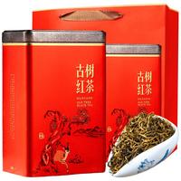 一品萃 云南滇红茶新茶凤庆茶特级古树金芽茶叶250g*2罐装浓香型