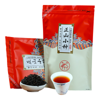 LIXIANGYUAN 立香园 正山小种 250g*2袋