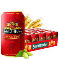 feldschlößchen/费尔德堡 拉格啤酒  整箱装 330ml*24