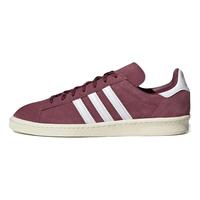 adidas 阿迪达斯 三叶草男鞋2023春季新款CAMPUS 80s运动休闲鞋板鞋FZ6154 灰色|FZ6154 40.5